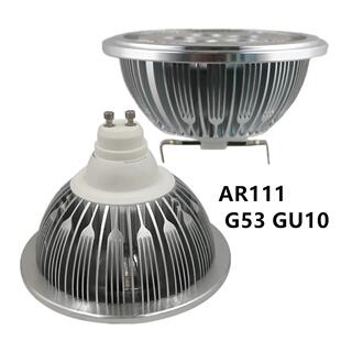 ar111筒灯车铝内置电源 AR111斗胆灯LED射灯G53接口大功率