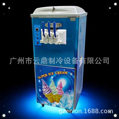 厂家供应 28L 意式 三色雪糕机 商用 ice cream machine 冰淇淋机