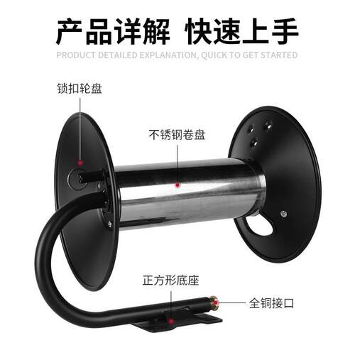 厂家手摇高压卷管器加油机油管卷盘水管线防爆管卷筒收管器