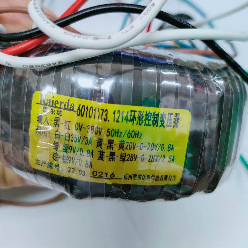 凯尔达控制变压器 KE-500N气保焊KE-350控制变压器60101123.1413