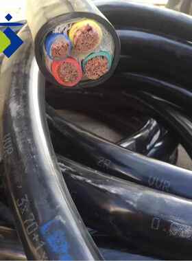 ZRVVR70平方三相四五线3/4*70+1/2芯软铜阻燃塑力YJVR3*70+1电缆