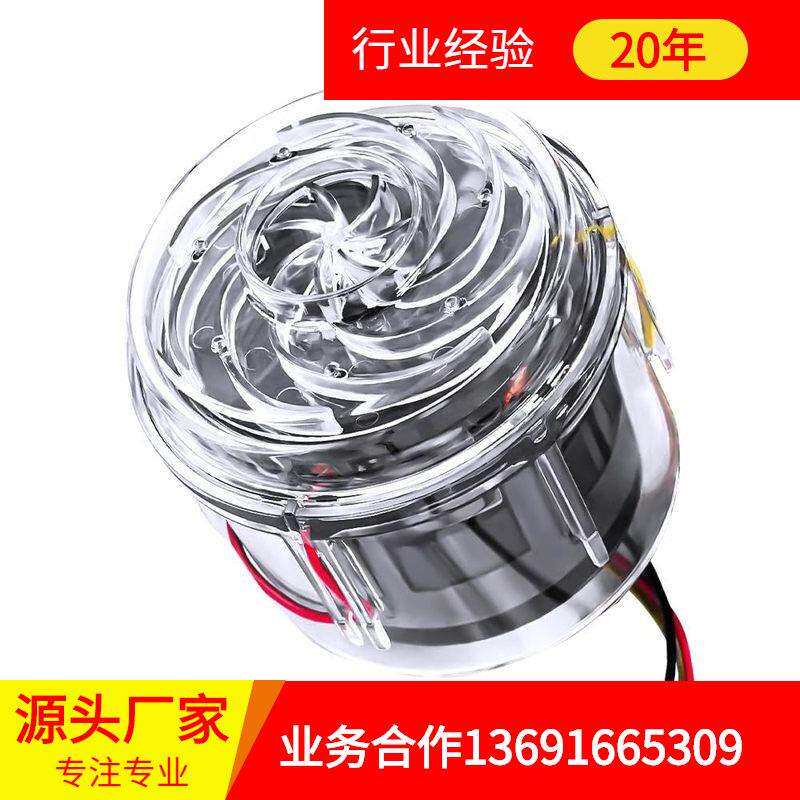 平替Resmed motor for s10 or s9微型直流高压鼓风机配件副厂跨境