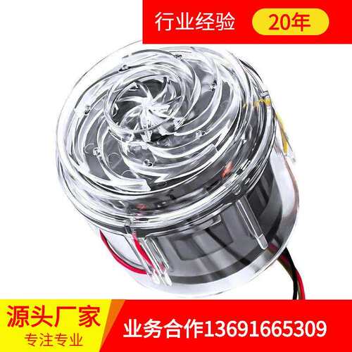 平替Resmed motor for s10 or s9微型直流高压鼓风机配件副厂跨境