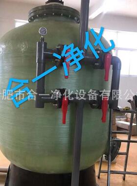 供应污水处理砂炭过滤器 石英砂 废水处理过滤设备滤芯多介质