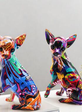 现代创意炫彩吉娃娃客厅酒柜摆件树脂工艺品家居玄关办公室装饰品