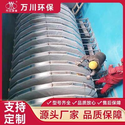 纤维转盘过滤器万川竖式滤布滤池生物转盘过滤设备不锈钢三维结构