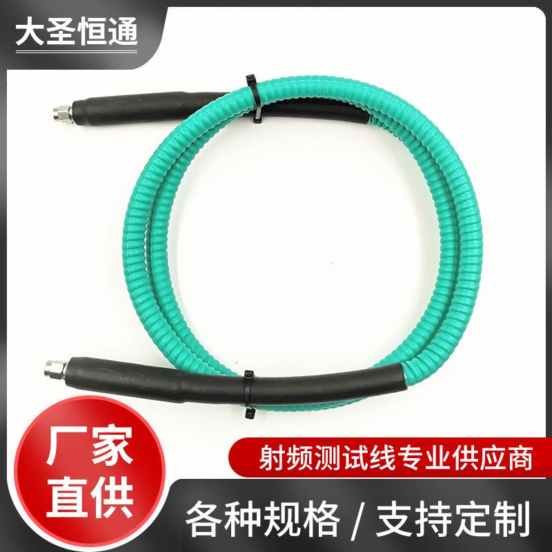 SMA射频延长线sma转sma转接线18G通信测试线CXN3506低损耗电缆