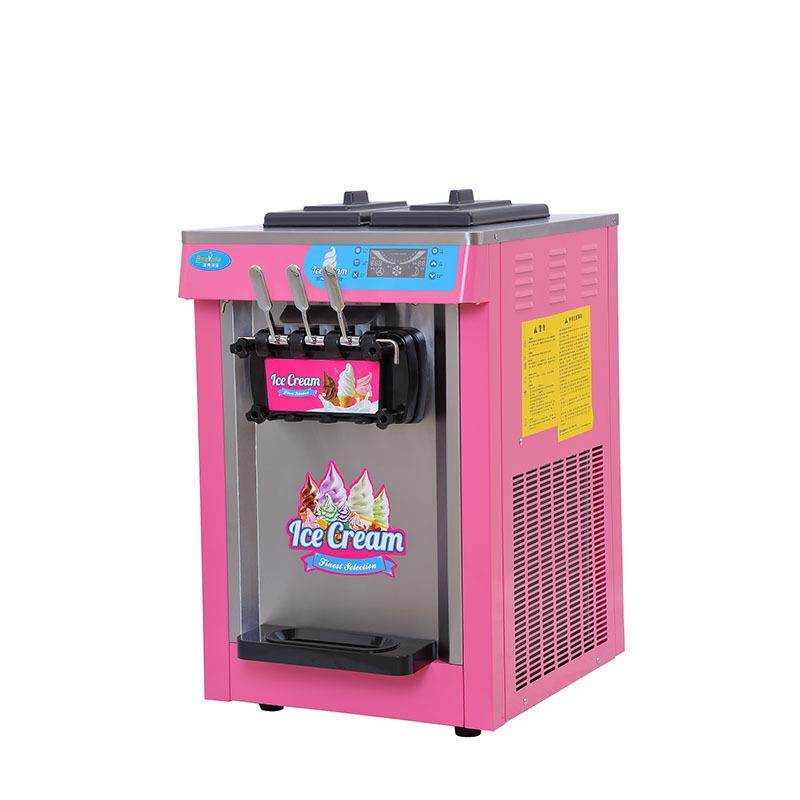 冰淇淋机商用贩卖机圣代甜筒雪糕机器全自动软冰激凌