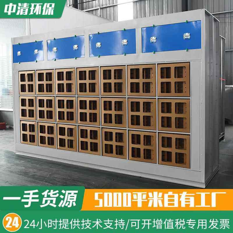 源头厂家干式喷漆柜 伸缩房喷漆迷宫纸盒 家具厂喷漆过滤柜吸风柜