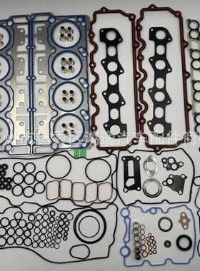 HSU-26734-18适用于福特6.0/18MM 发动机大修包