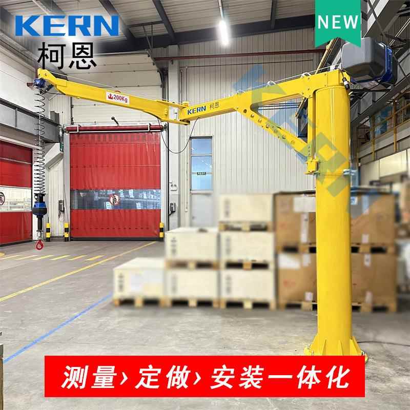 高博EASYARM机械助力臂同款折臂悬臂起重机G-force替代智能平衡吊