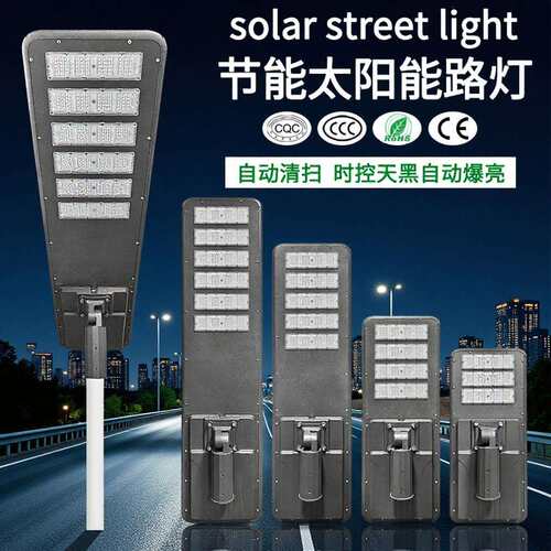 跨境超亮多灯珠太阳能路灯6米新农村led工程强光一体化户外工厂