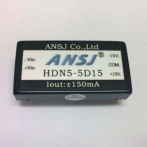 ANSJ安时捷DC-DC电源模组HDN5-5D15 5V转正负15V隔离模块双路输出