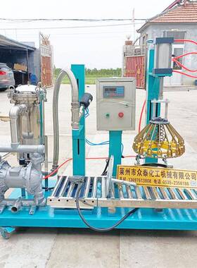 全新过滤灌装称重压盖一体机涂料乳胶漆过滤用不锈钢袋式过滤机