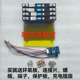 宁德时代17.5A高倍率70C锂电池组12V24V高倍率应急启动电源大容量