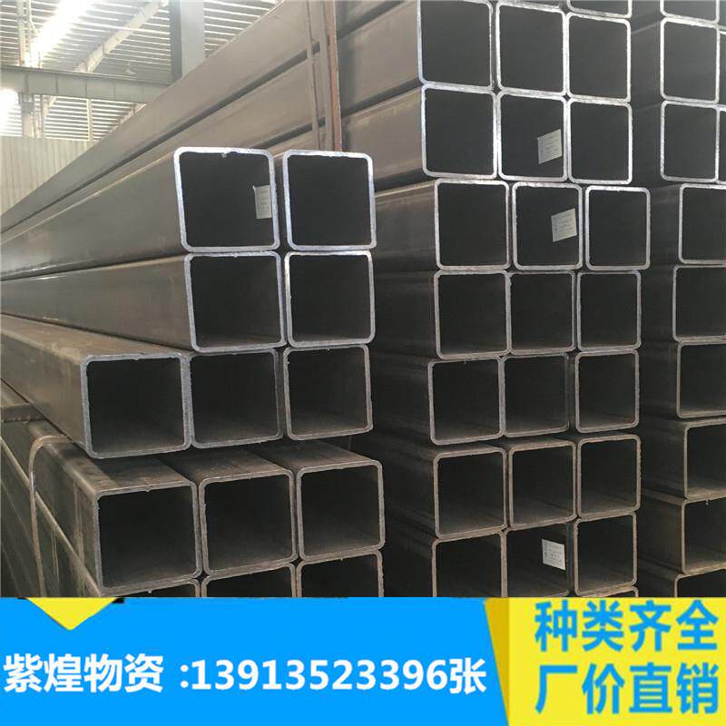 热轧方管 不锈钢方型管 Q235B建筑结构镀锌方管 厚薄冷轧方管现货