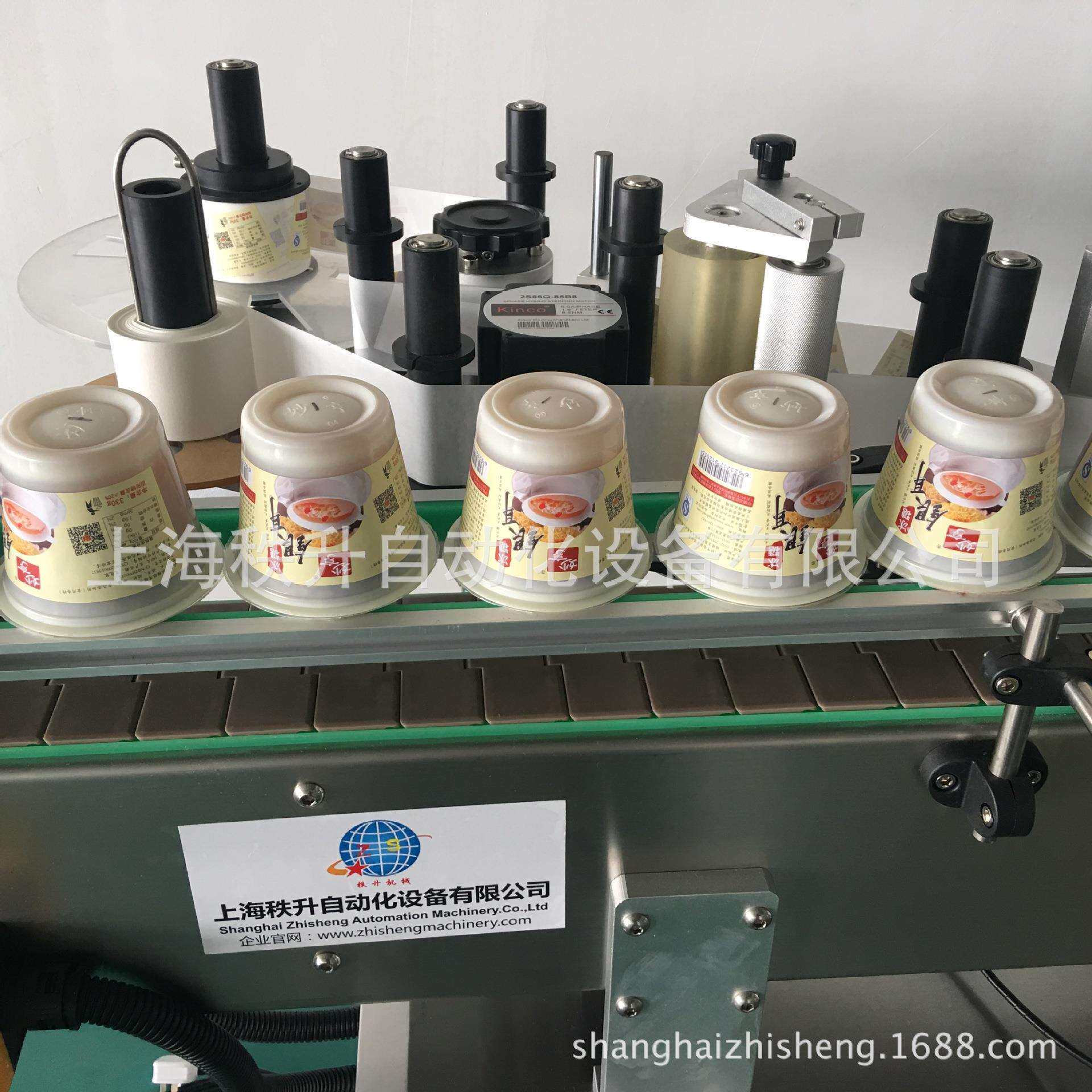 异形瓶贴标机自动贴标签机器贴标机生产厂家贴标机价格优惠