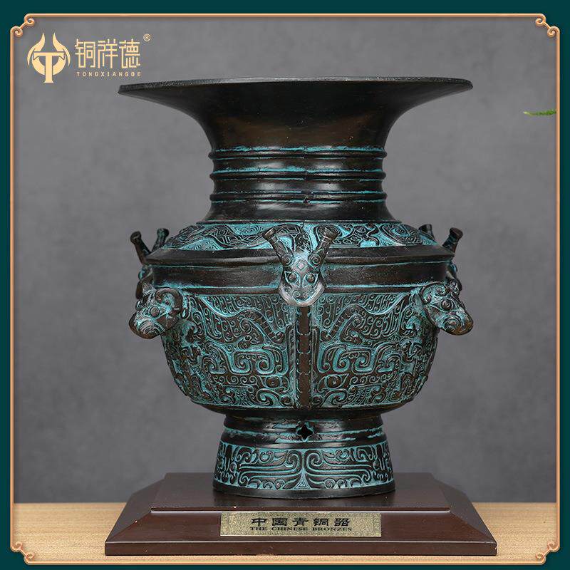 商代青铜器仿古摆件龙虎尊酒器古玩收藏博物馆复制办公桌创意摆件
