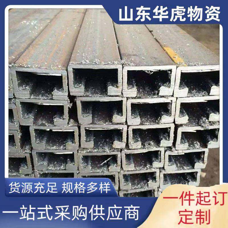 预埋件Q355B哈芬槽钢厂家304 316不锈钢燕尾槽道哈芬槽钢幕墙专用,金属材料及制品,槽钢,淘宝优惠券,粉丝福利购,淘宝优惠卷