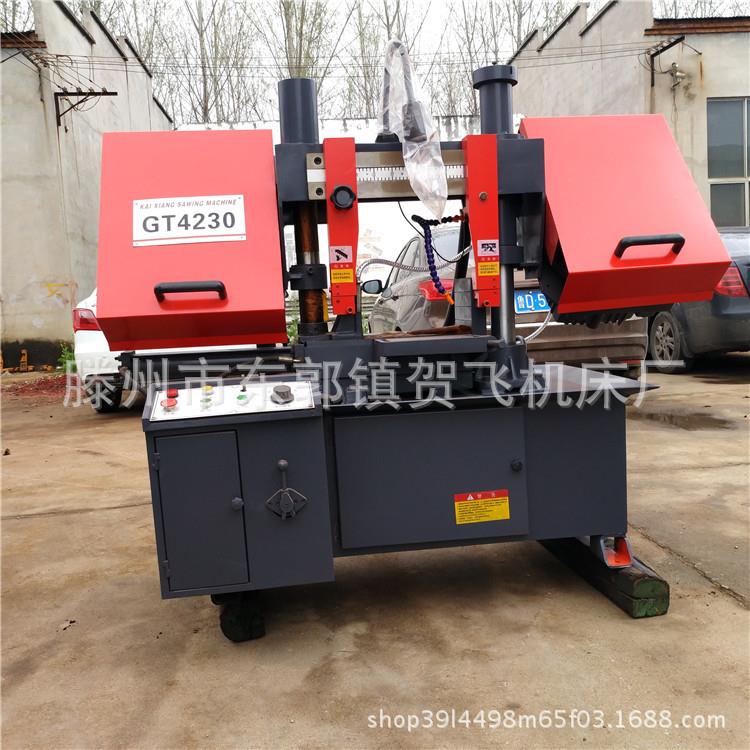 锯床生产厂家gb4230角度带锯床可斜切金属铝块厂家直销
