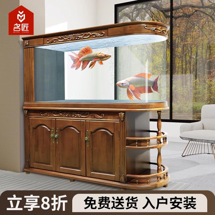 实木鱼缸客厅屏风玄关隔断高级静音生态免换水落地超白玻璃水族箱