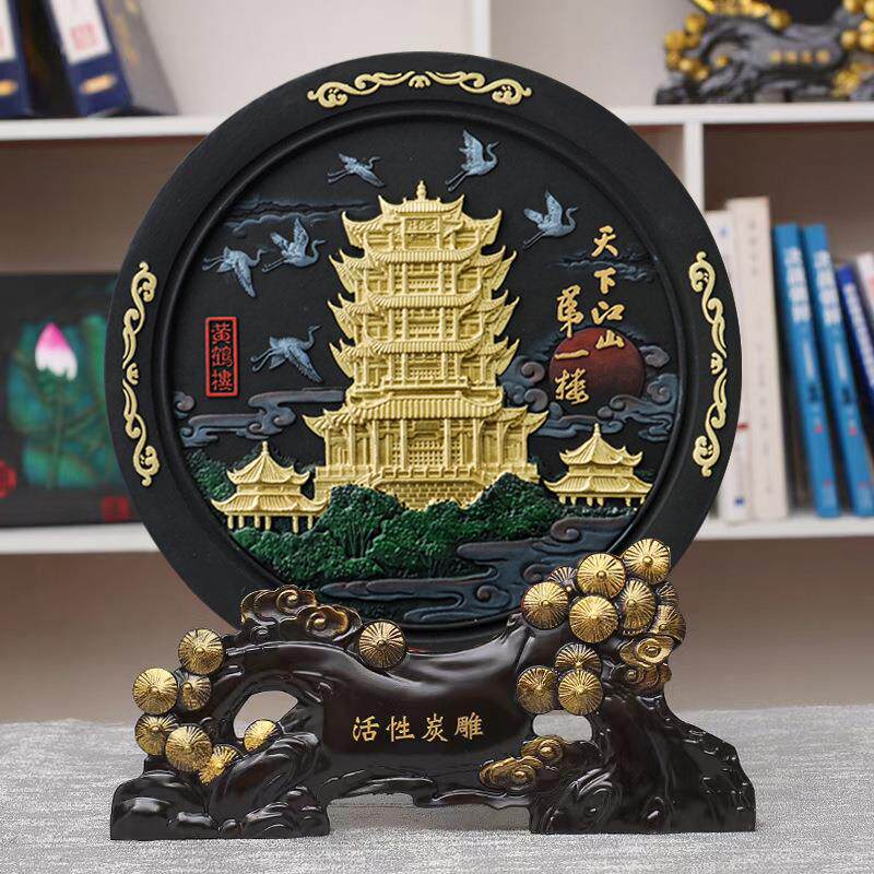 湖北地方礼品黄鹤楼活性碳雕中式客厅摆件商务会议新中式风格家居