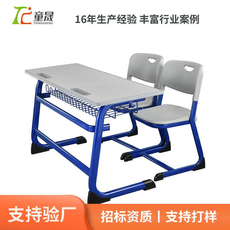 双人外贸学校课桌椅加厚钢木课桌凳塑钢课桌学生课桌椅