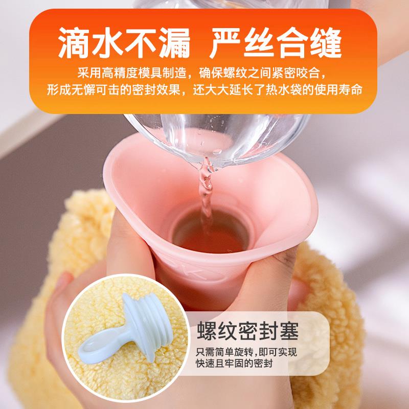 猫爪热水袋注水暖肚子暖水袋被窝女学生敷肚子可爱毛绒热敷加长冬