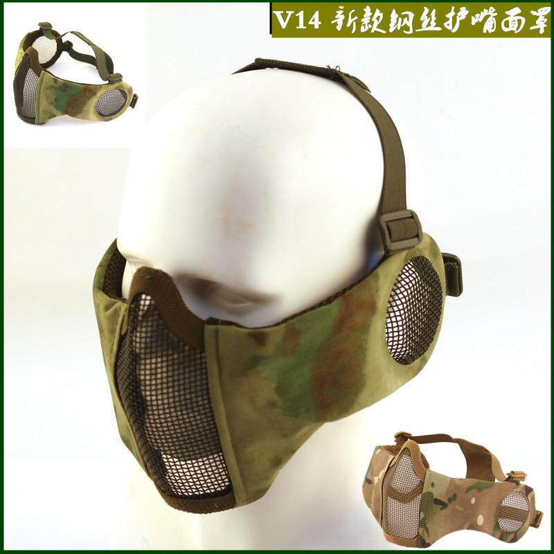跨境V14骑行钢丝面罩骷髅头套CS面具安全帽防护嘴