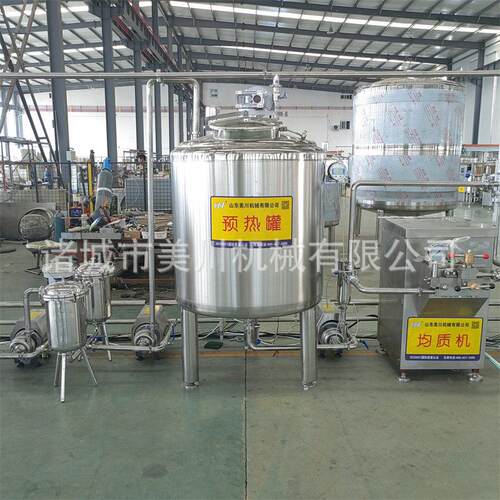 驴奶巴氏杀菌加工生产线老酸奶全套机械椰汁果粒饮料生产线