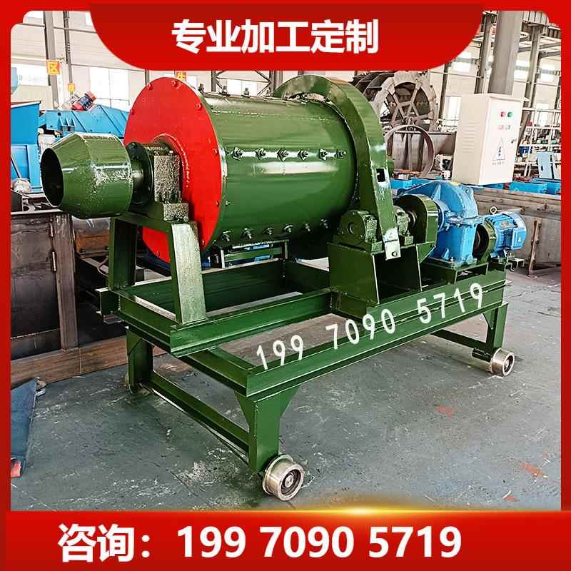 7齿08小型湿式连续选型球磨矿一体轮水泥MQG700*8选矿试矿水研磨