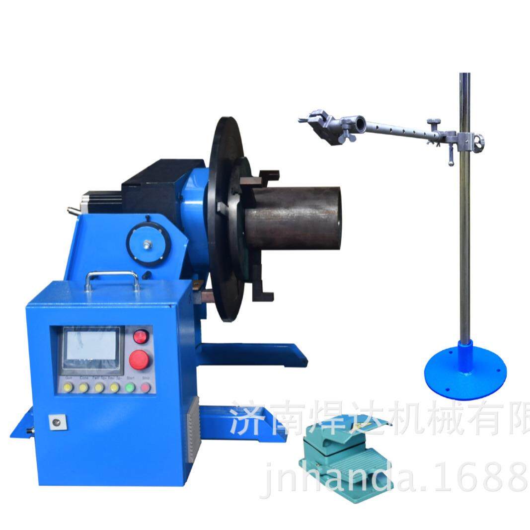 CNC-00焊接变位器/变位器转台/自动焊接转位机/包邮