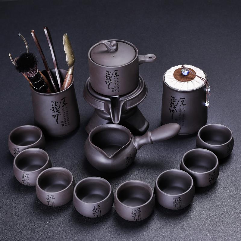 正品紫砂懒人石自动墨茶具套功组茶壶家用夫茶具泡茶过神器滤2023