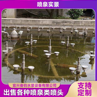 喷泉喷泉喷泉喷泉广场户外程控声控实景喷泉景观音乐喷泉设备