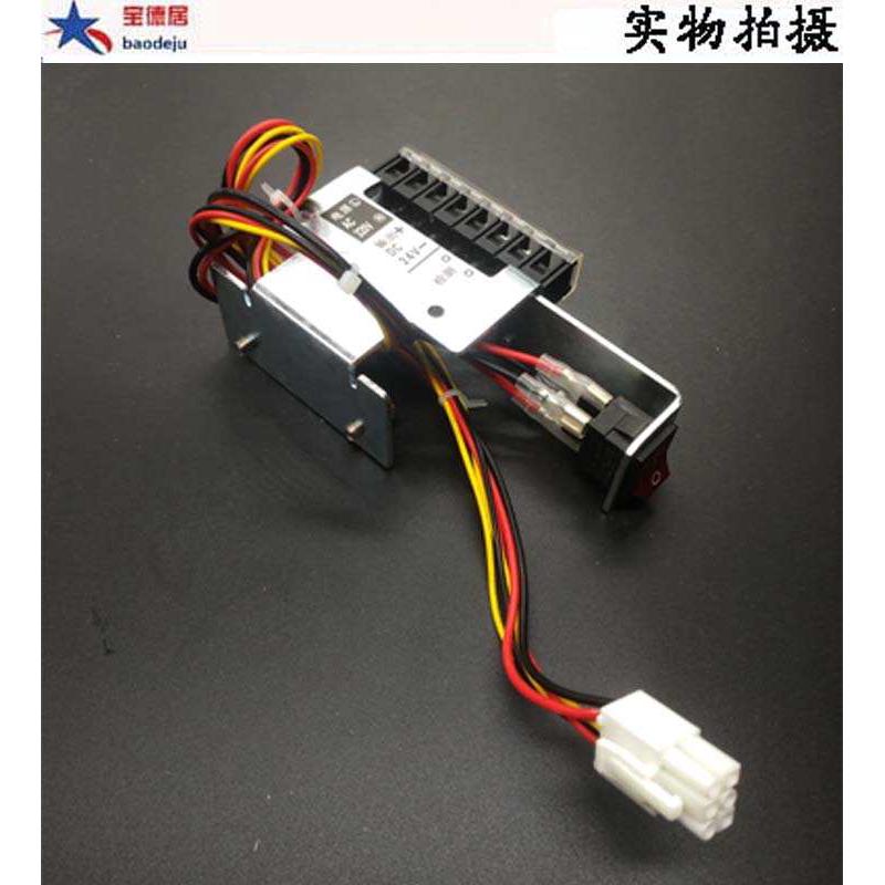 自动门电源开关机组接线端子 感应门接线柱 感应器信号接线端