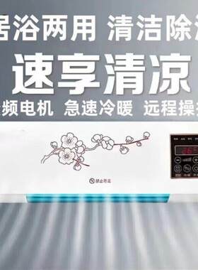 移动小空调制冷家用小型便携式冷暖两用冷风机免加水壁挂式一体机