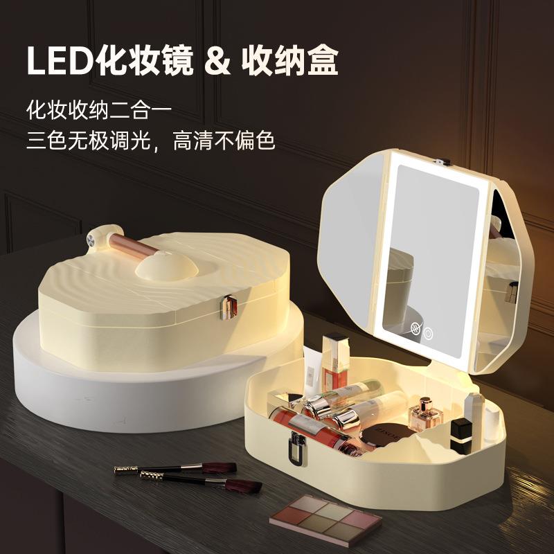 新款跨境led化妆镜带灯折叠 网红便携收纳盒折叠双开带灯小镜子