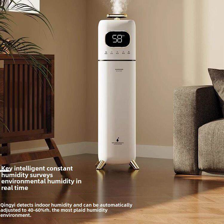 新款空气加湿器家用静音客厅卧室落地式婴儿孕妇大雾增湿室内空调