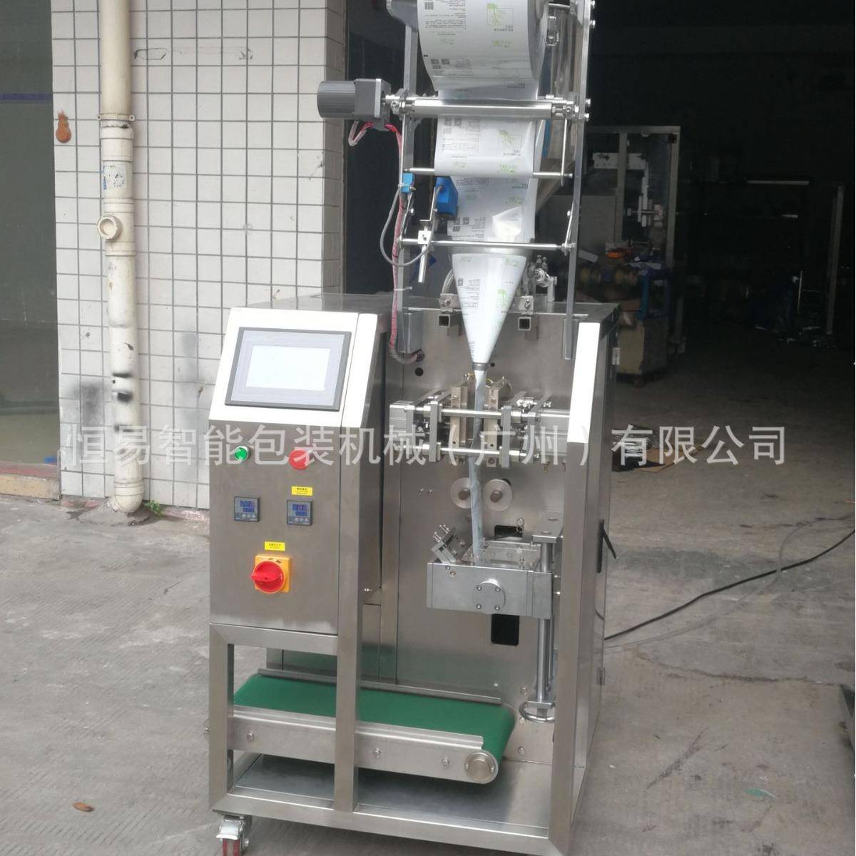 液体4边封包装机/蛋黄酱4边封包装机/沙拉酱4边封包装机
