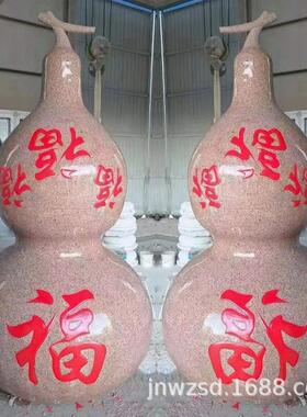 户外石器雕塑图集 哪里有石材厂家 景区石雕工艺品价格