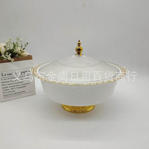 European-style creamy white covered fruit plate, modern and