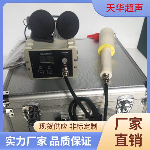 JG-10D福建电火花检测仪，福建直流数字式防腐层电火花检漏仪