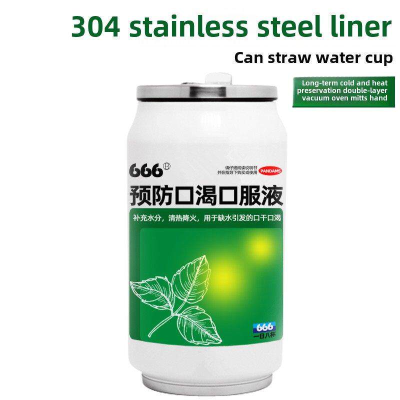 周边易拉罐不锈钢保温水杯恶搞表情包创意可乐杯子搞怪礼物