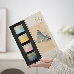 绣山河窑变茶杯套装 节日礼物店铺开业公司年会商务送礼logo