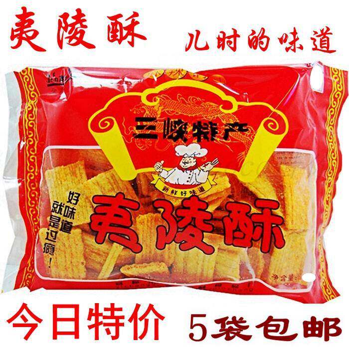 湖北宜昌特产夷陵酥网红零食小吃金凯利晓晖食品玉米麻辣锅巴5袋