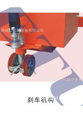 TMC550手动平衡重式单臂吊|可移动小吊车|液压起升