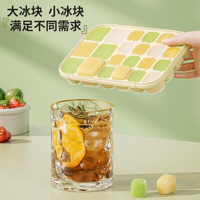 Ice cream mold for home use, for making popsicles, ice pops,
