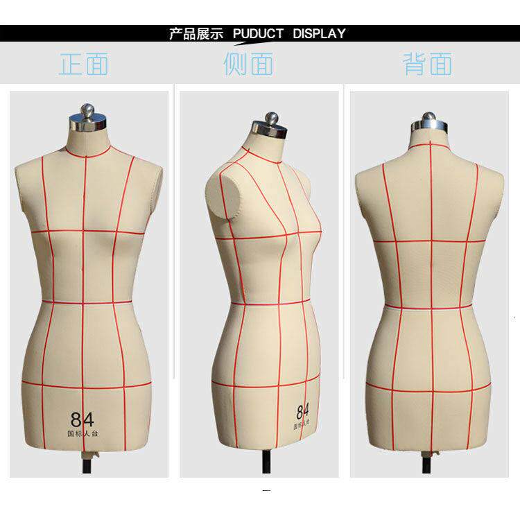 84女立体裁剪人台可插针黑色白色标准立裁服装模特道具半身人台