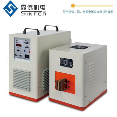 超高频焊接机VC均热板焊接超薄VC鼠尾钎焊机均温板铜管焊接机