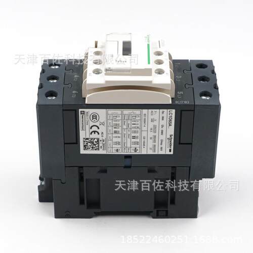 LC1D接触器LC1D65AB7C接触器65A 24V三级交流接触器